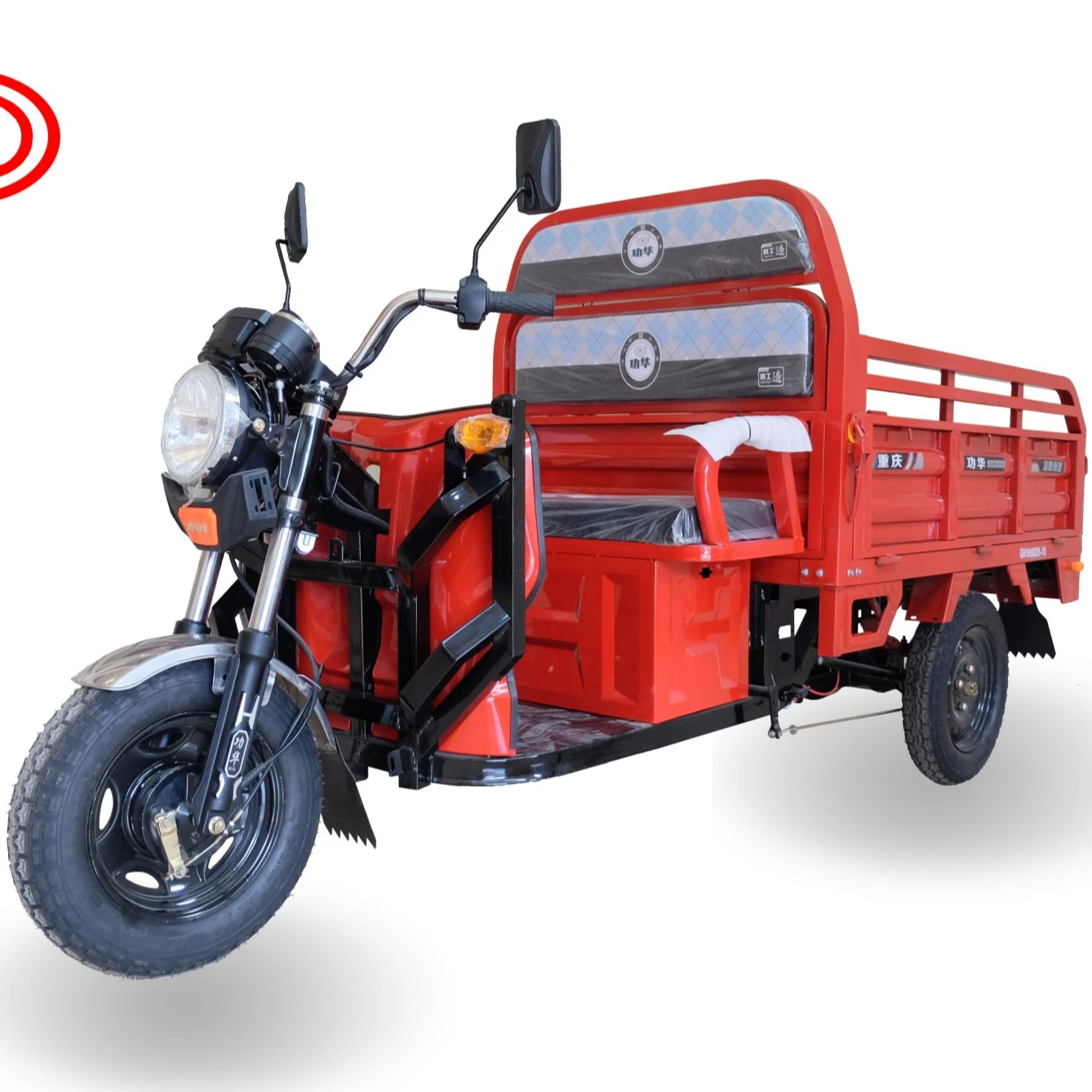 Hot sale 1000W Motor Cargo Tricycle Electric Three Wheel Van Electric Tricycle Truck