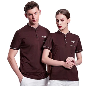 uniform polo.jpg