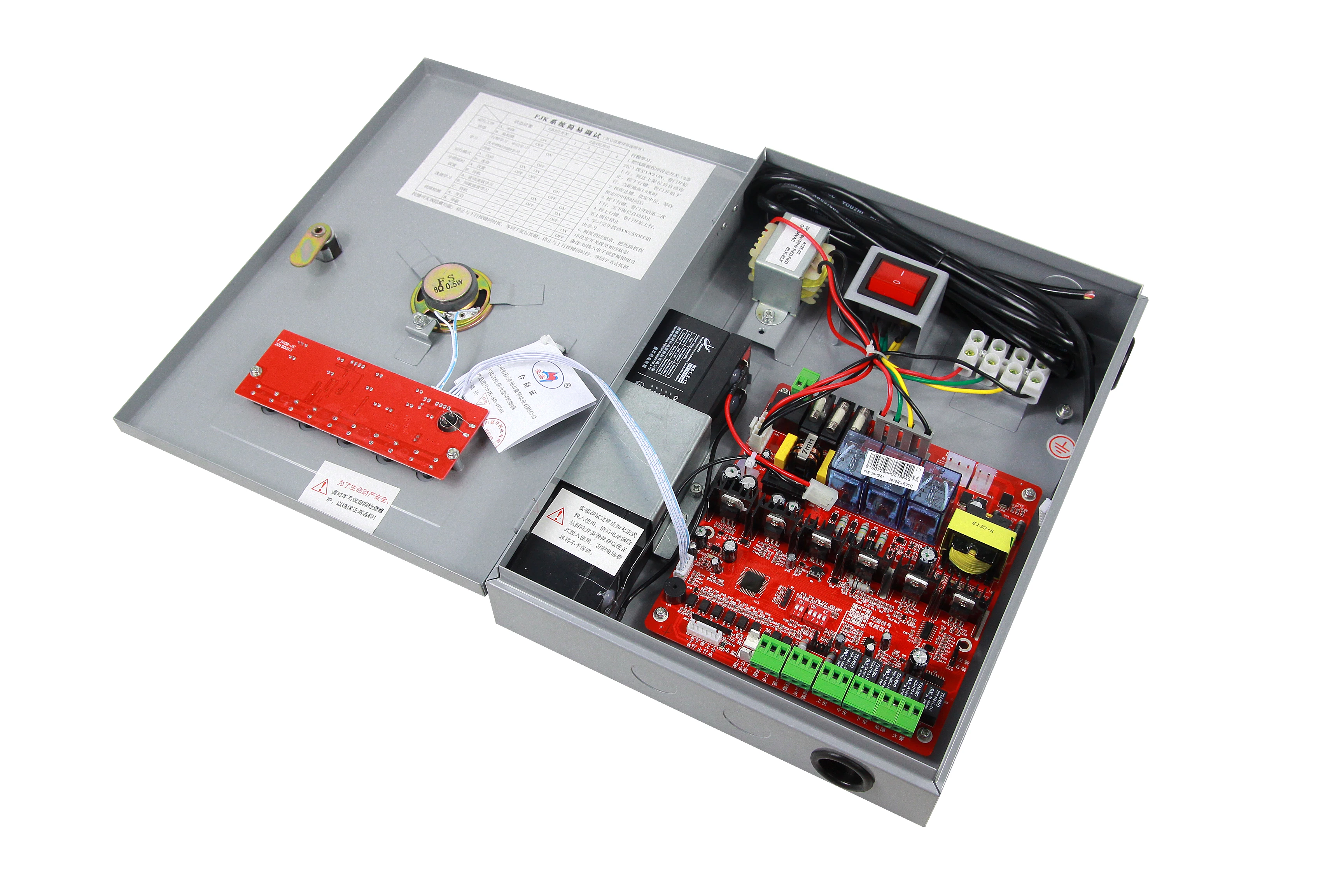 1500kg Fireproof Roller Shutter motor