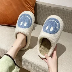 Customized LOGO Wholesale cute heart printed  smiley slipper large size ladies winter indoor flat warm house slippers fo