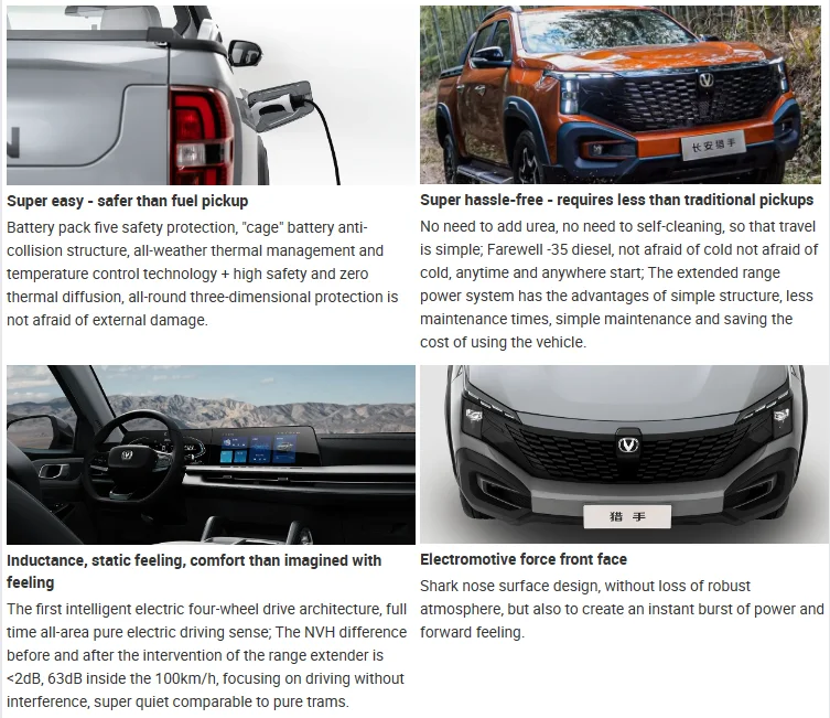 Changan Hunter Sports Pickup Car 5seats Hybrid Pickup Truck Chinese Electric Truck Pickup