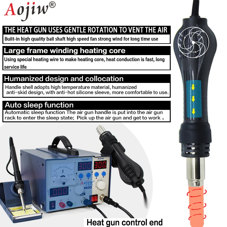 DC Power Supply Repair Station Aojiw 863D 3-in-1 Hot air Soldering Iron Mobile Repair 15/2A Variable Source of Supply