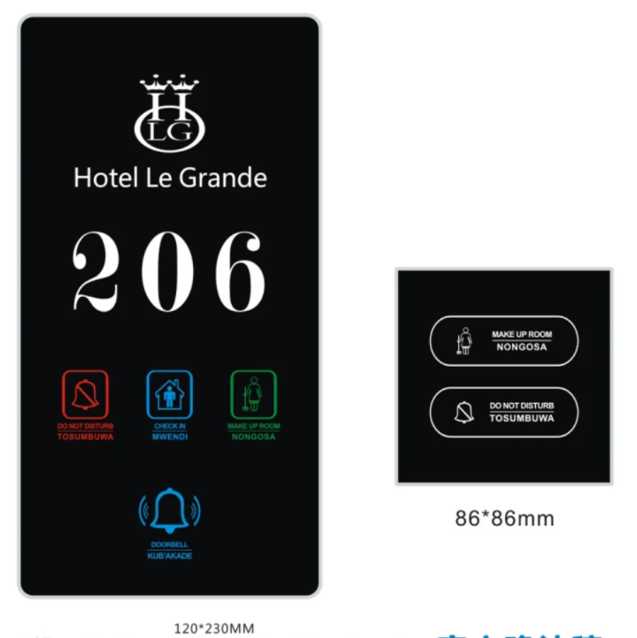 Wireless LCD Hotel DND system hotel doorplate room number panel and build in bell room switch