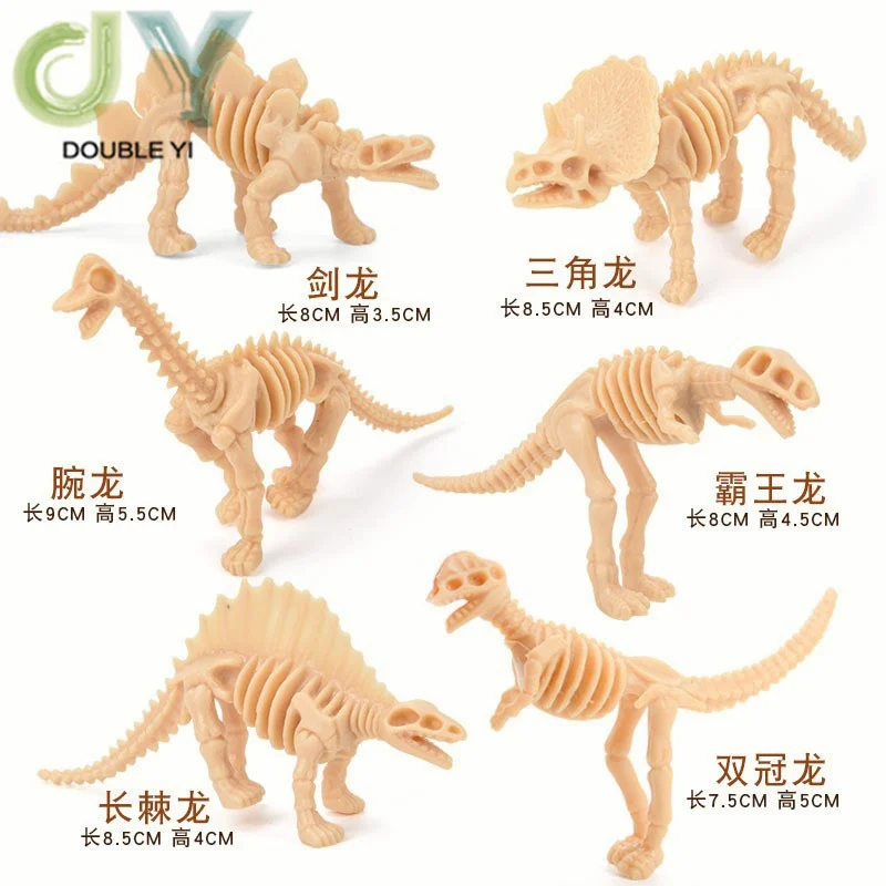 Dinosaur Toys Fossil Skeleton Simulation Model Set Mini Action Figure Educational Toy For Children