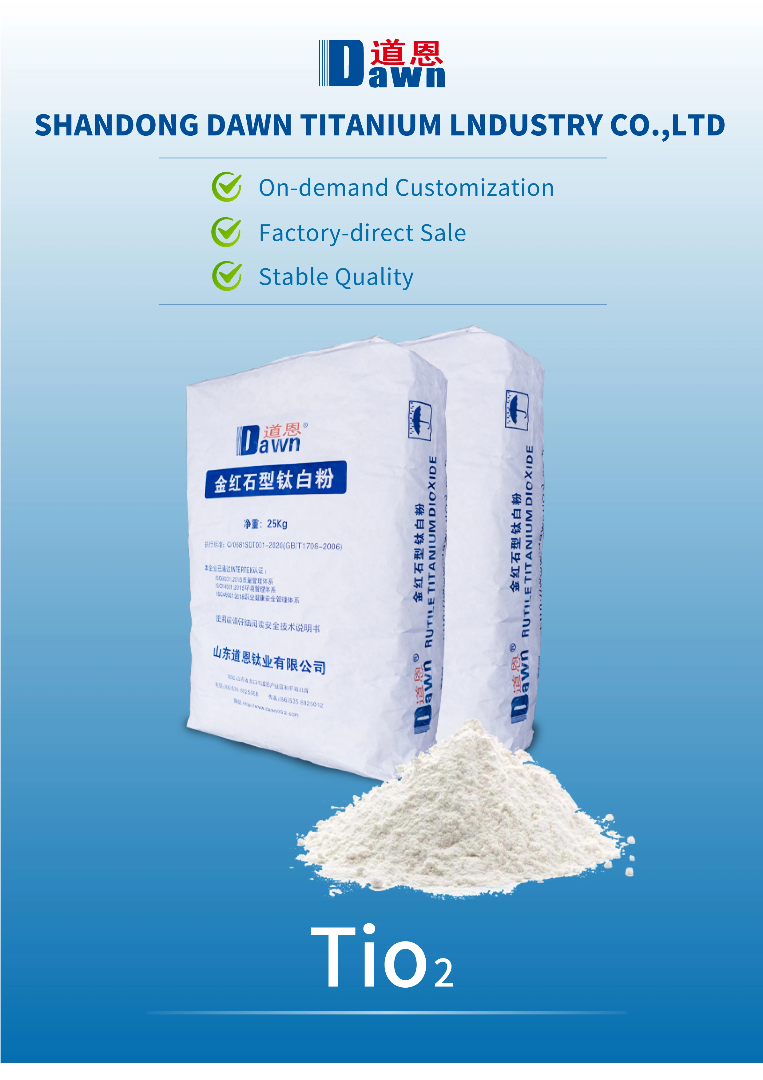 Rutile titanium dioxide pigment R-5395  director factory supplier