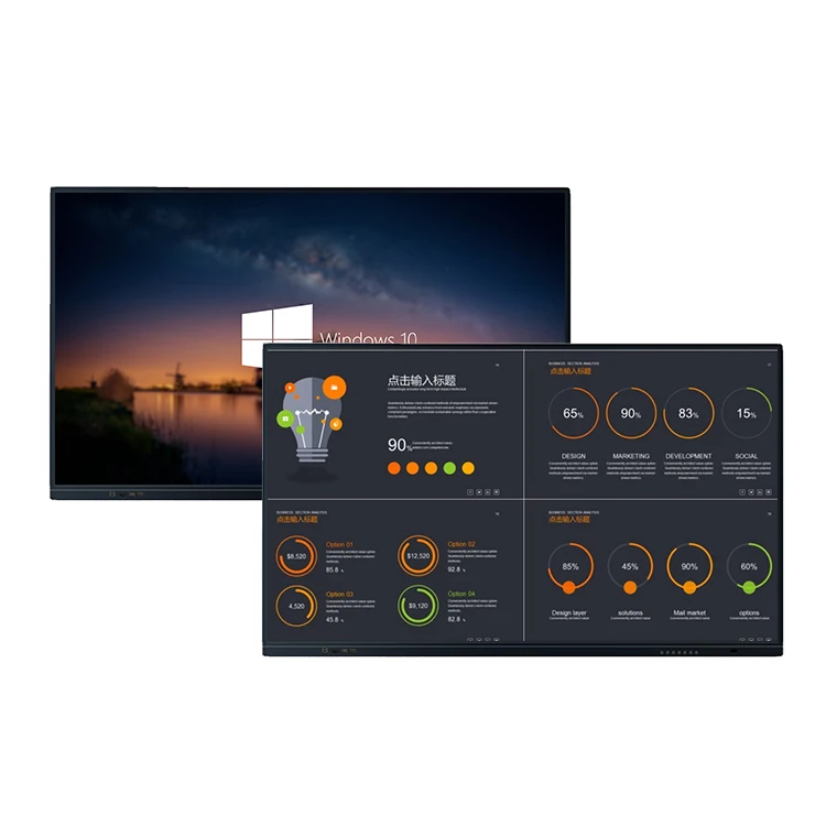 75 Inch School Educational Smart Board Ir Touch Interactive Whiteboard