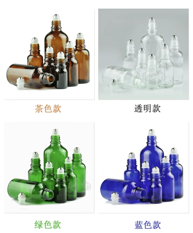 Premium Custom Logo 10ml 15ml 30ml 50ml 60ml 100 Ml Amber Roller Glass Bottle With Roll On Ball For Perfume