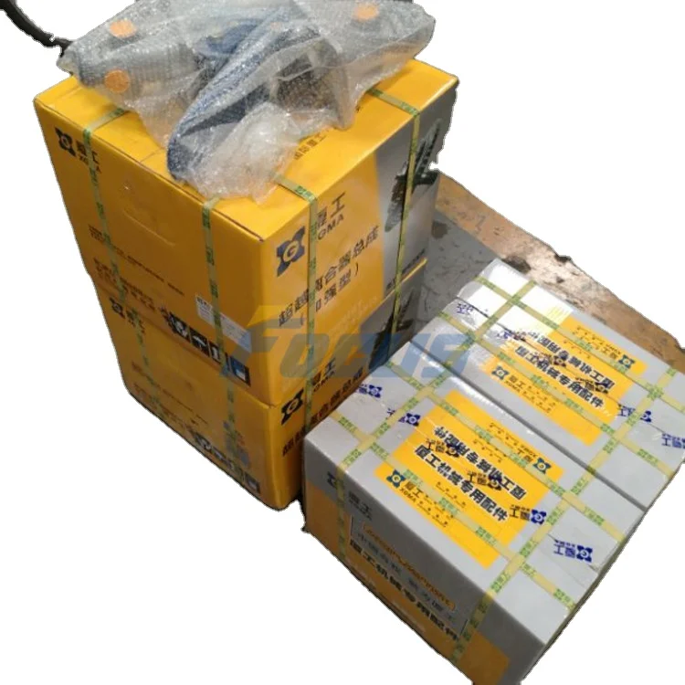 XGMA -WHEEL-LOADER- XG951II XG951III XG951H  Blake Shoe 36C0005C 408-107-108