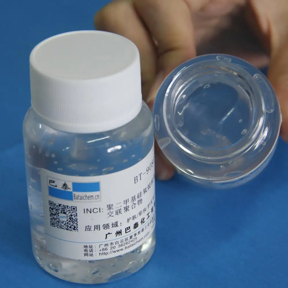 Skin care raw material: silicone elastomer gel providing excellent smothness