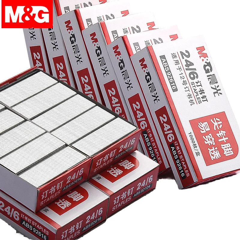 M & G, оптовая продажа, полностью металлический большой офисный степлер № 12, экономичный, можно забронировать 50 страниц, универсальный степлер со скобами