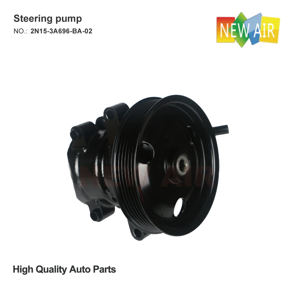 Насос рулевого управления DURATEC2.0 2N15-3A696-BA 2N153A696BA DHB 19839