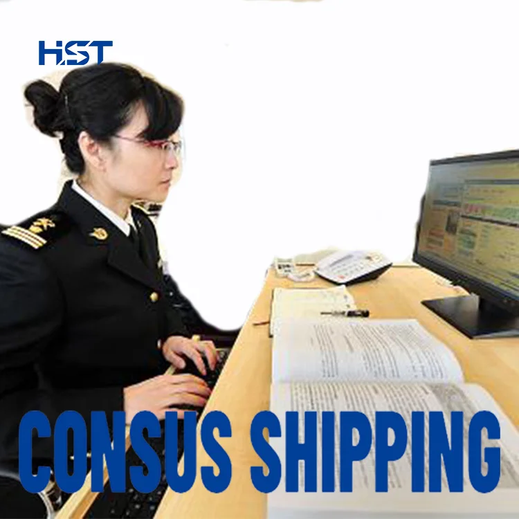 Таможенный брокер, таможенное оформление