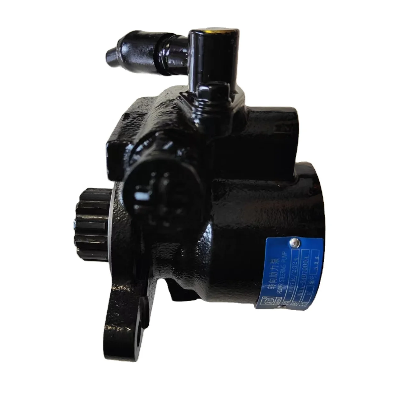 Original Product Factory Price Power Steering Pump DK4A-34074000A JOYLONG JINBEI H2L Bus