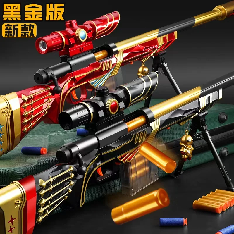 M24 EVA Pull-bolt Shell Throwing gun hand -pull soft bullet toy gun outdoor boy gift