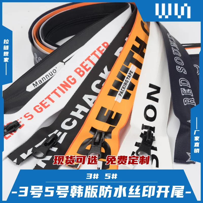 High Quality Custom 5# Pint Logo Waterproof Zipper Open End Close End Custom Design For Garment Clothes Handbags