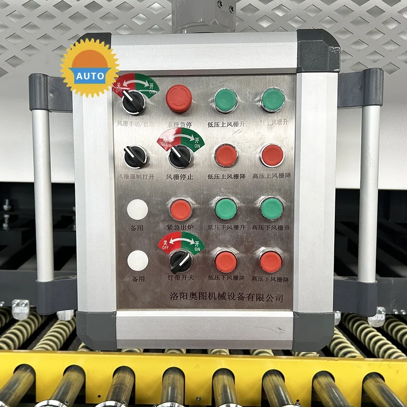 safety glass tempering machine industrial security glass manufacturing processing machinery glass temper furnaces