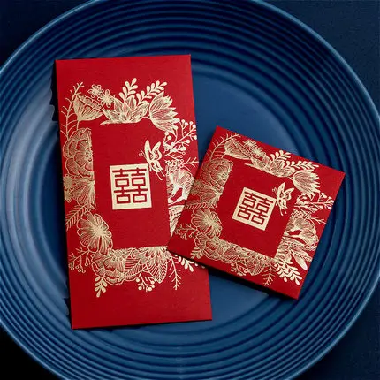 
2020 Rat year Chinese New Year red packet lucky money envelope Ang bao hong bao 
