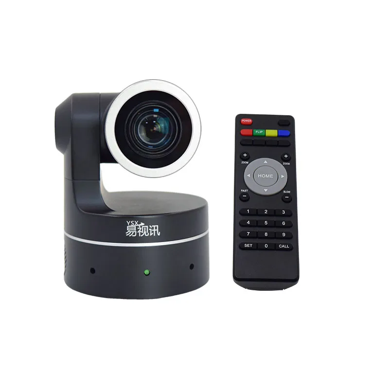 YSX-EC10-T Прямая продажа с фабрики USB Plug and Play 10x зум с дистанционным управлением Конференц-камера видео конференц-системы