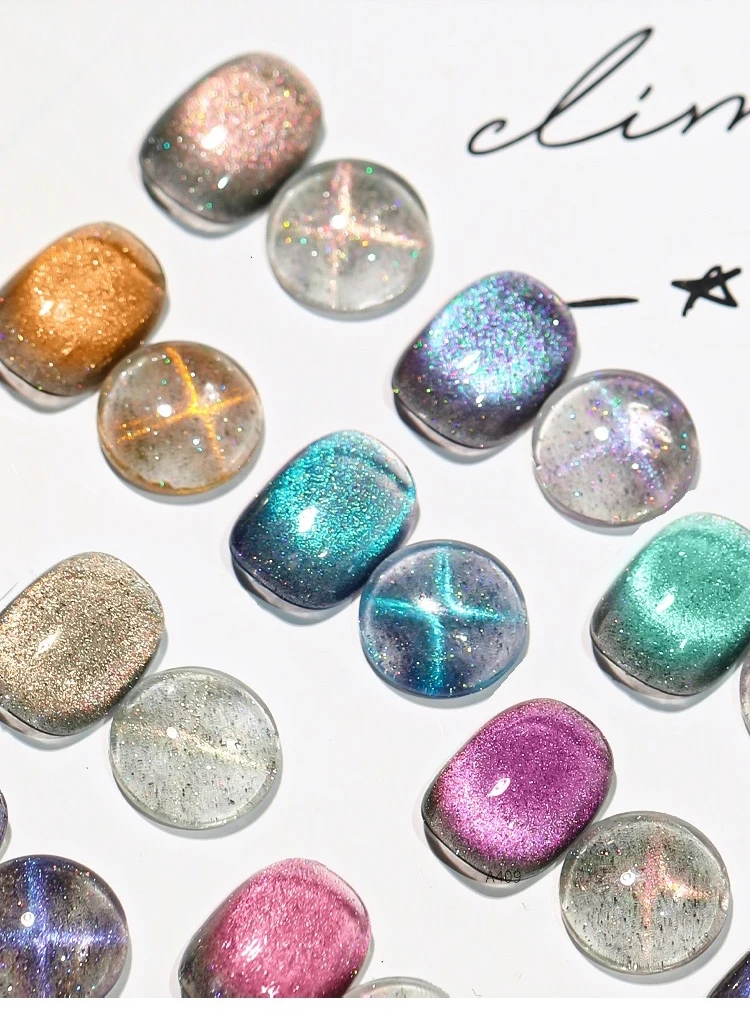MyBeautyNails Wholesales Gel Nail Polish Set Magnetic 9D Disco Reflective Aurora Spar Gold and Silver Cat Eye Nail Colour