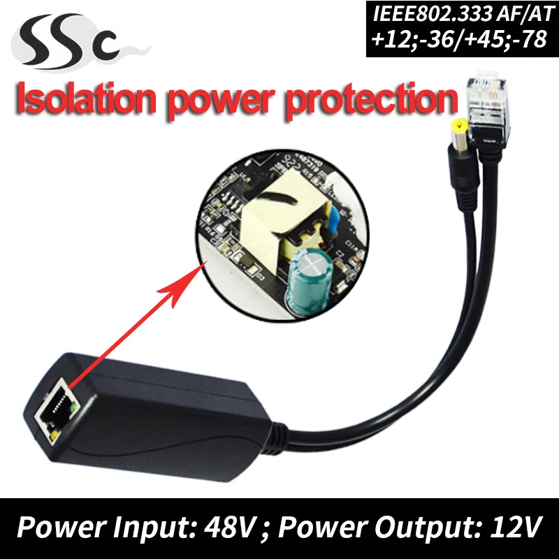 Active POE Splitter Waterproof 48V POE 10/100M Input To DC Output 12V For IP Camera/Wireless AP/CCTV