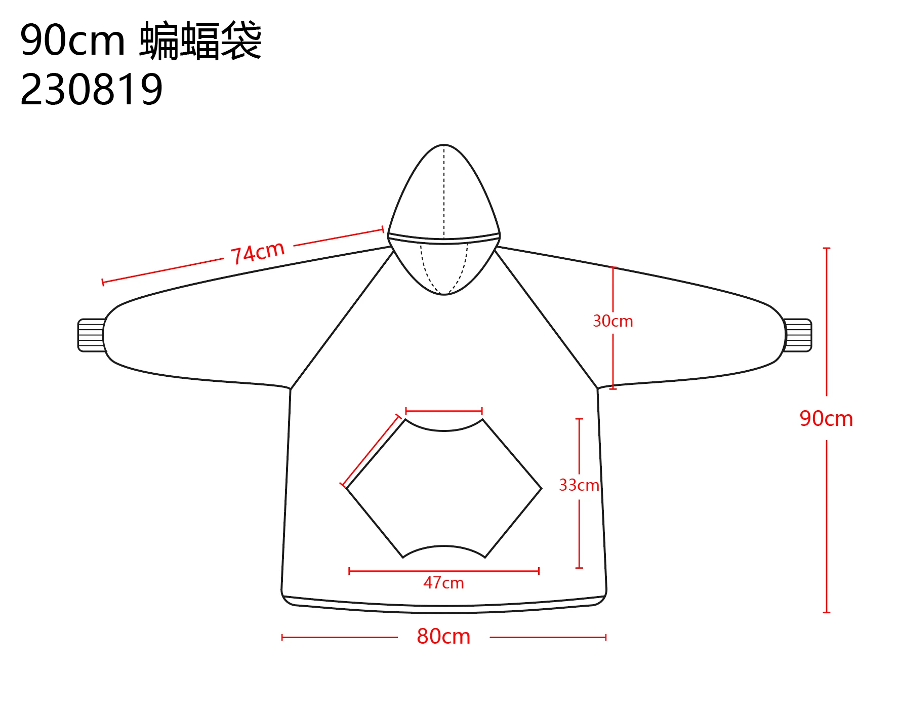 Cheap Price Wear Warm Hoodie Blanket Oversize For Adult Solid Sweatshirt Hooded Blankets With Special Pocket