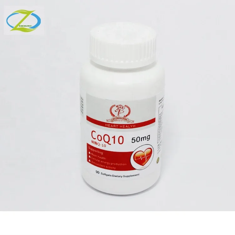Co Enzyme Q10 50mg - 100% Pure and Naturally Ubiquinone Coenzyme Q10 Vegan soft Capsules of High Strength CoQ10