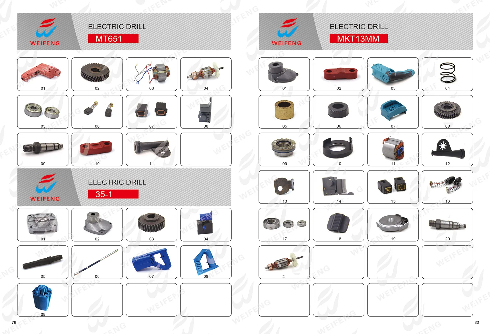 Hihg quality electric hammer accessories MKT13mm stator rotores