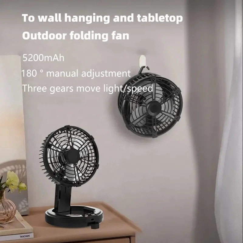 Rechargeable Pocket Fan Folding Battery Portable Air Cooling USB Mini Hand Fan