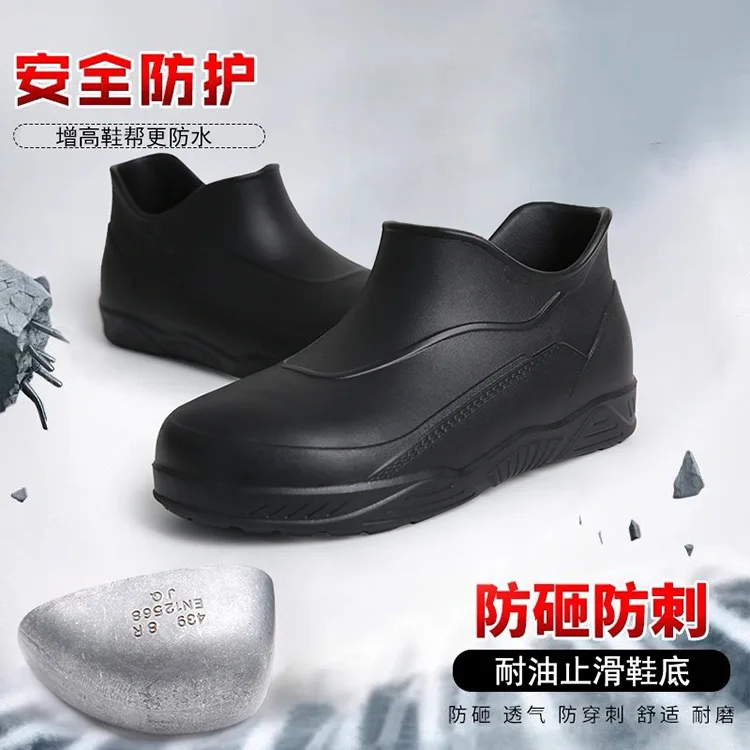 China High Quality Hot Selling Wear-Resistant Impact Resistant General Use Works Safety Shoes steel toe chef shoes