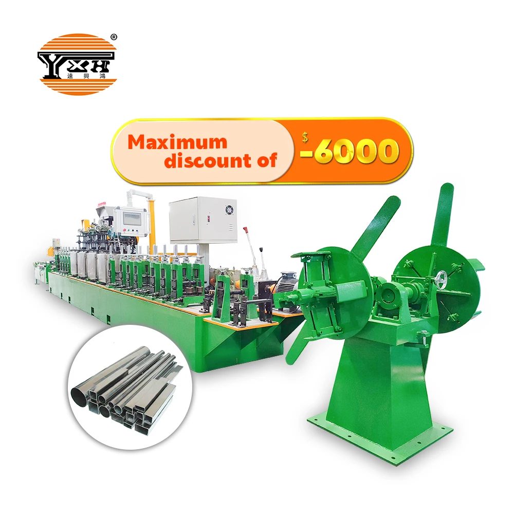Станки для изготовления стальных труб/труб
