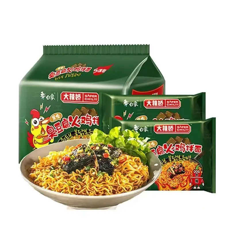 Wholesale Chinese Food BaiXiang Instant Noodle Hot Spicy Chicken Noodles Ramen Korean Style Noodle