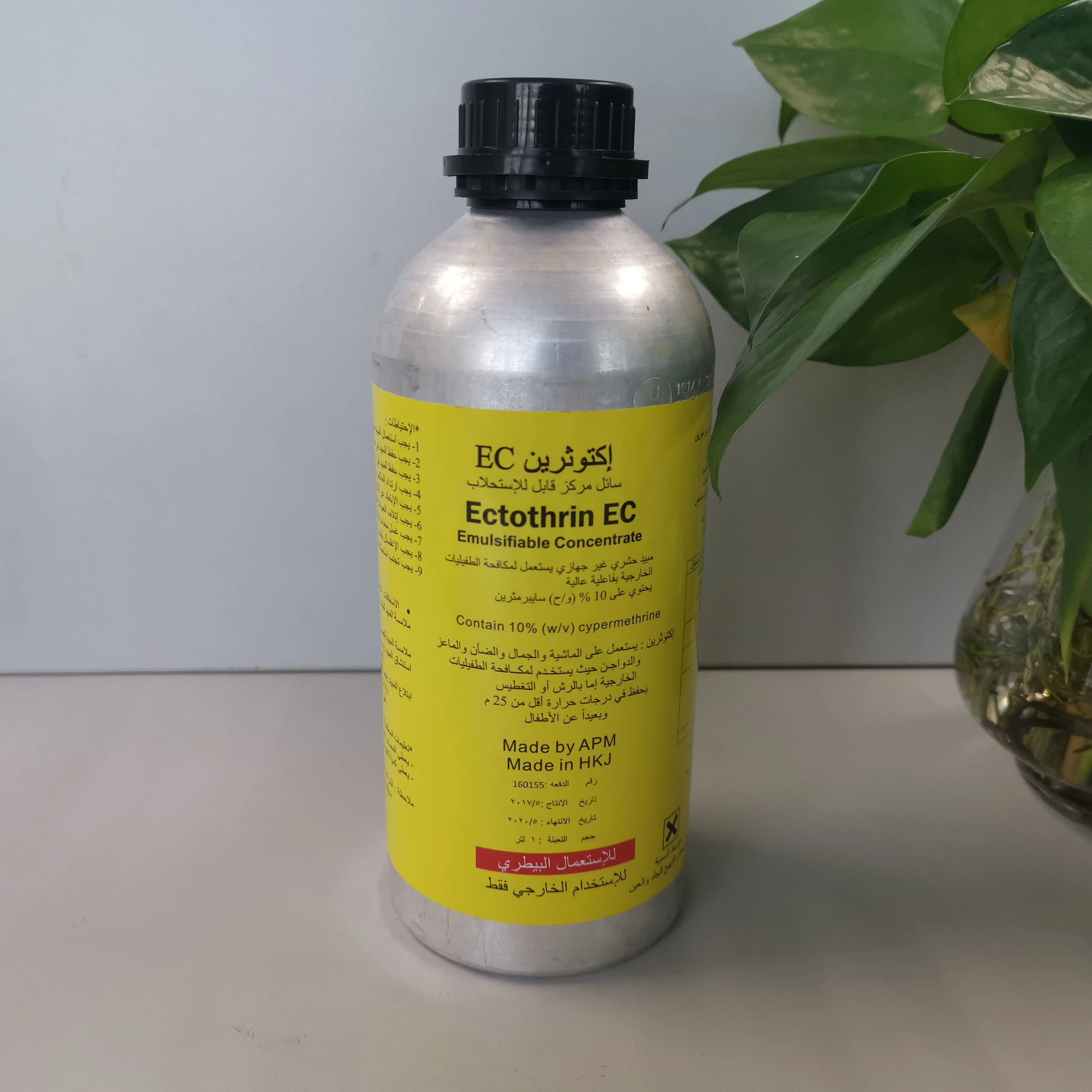 
 Пестицидный инсектицид циперметрин 95% Tech 40% 25% 10% 5% 500 г/л EC пиретроиды  