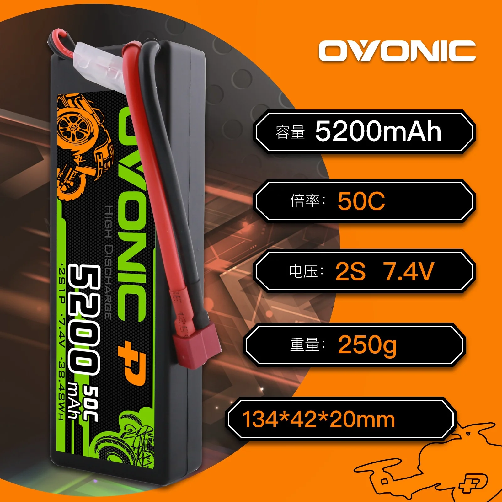 25c 45c 50c 100c 7 4 v 11 1 14 8 Ovonic lipo аккумулятор 22 2 mah 5200mah 2200mah 2300mah 3300mah 1300mah 1550mah 5300mah 1050mah