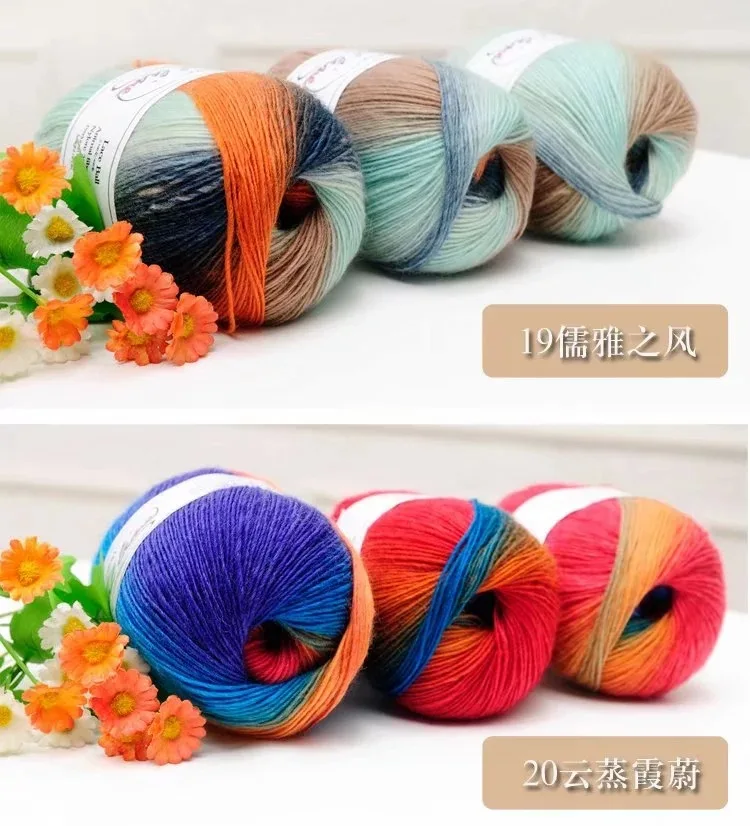 Rainbow Color Thick Warm DIY Crochet Knitting Hand-woven Milk Soft Baby Cotton Crochet yarn