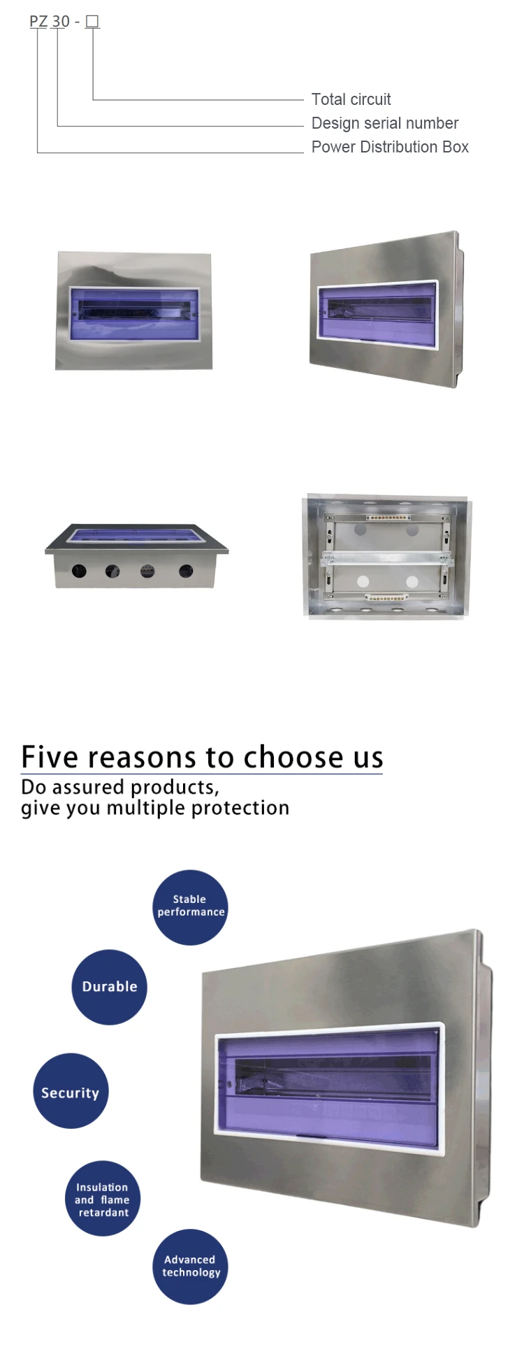 Lighting Distribution Box