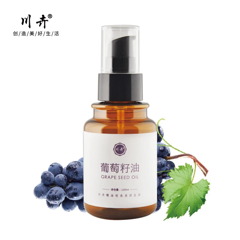 100% Natural Grape seed oil, Organic Grapeseed oil, Grape Seed oil CAS 84929-27-1 with top quality