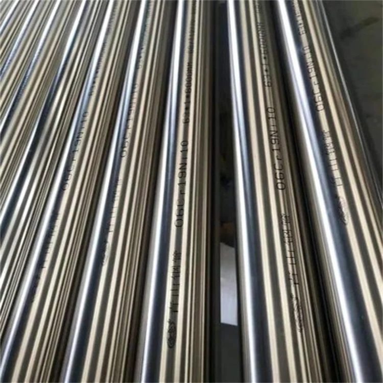 Factory direct sale support customization X1CrNiMoN25-22-2 1.4466 X1CrNiMoCuNW24-22-6 1.4659 Stainless Steel Tube