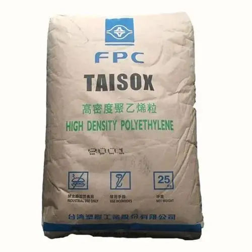 Полиэтиленовые гранулы ПНД чистые/HDPE/LDPE / LLDPE/ PP смолы/гранулы цена на пластиковое