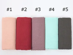 turkey turqu good quality grand wholesale 2021 jersey premium inner hijab supplier tudung muslims scarf hijabs