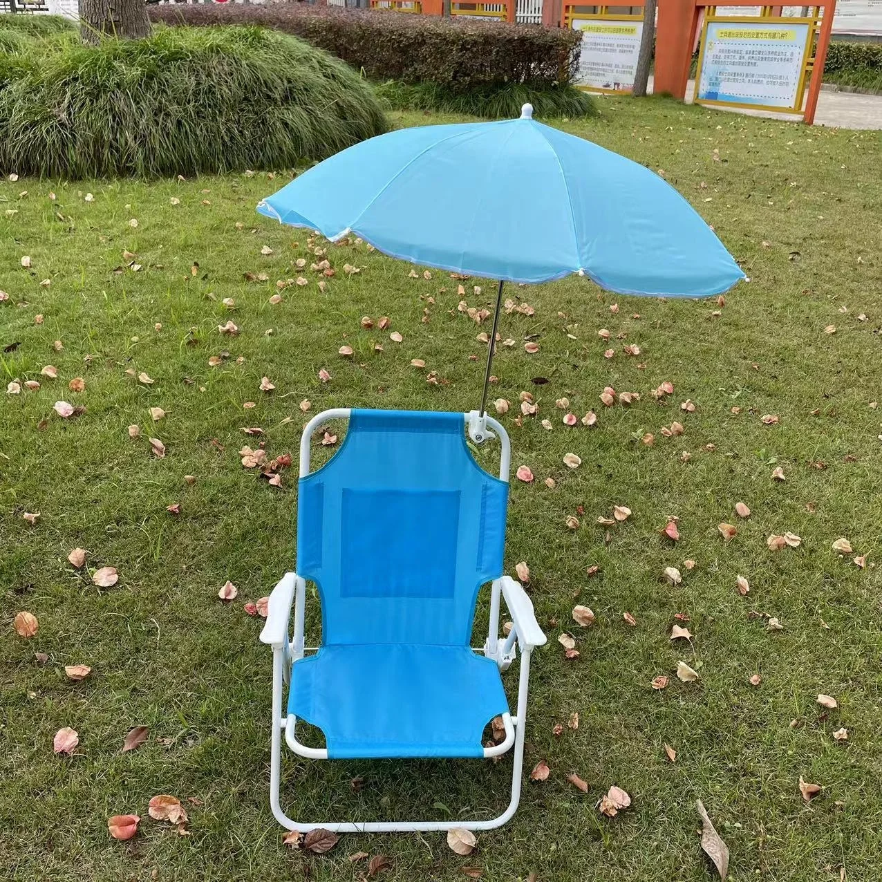 In Stock Beach Chair Foldable For Children Play Sunshade Umbrella Included