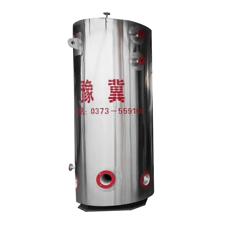 Yy(Q)L тип вертикальный Горячая продажа твердотопливный котел