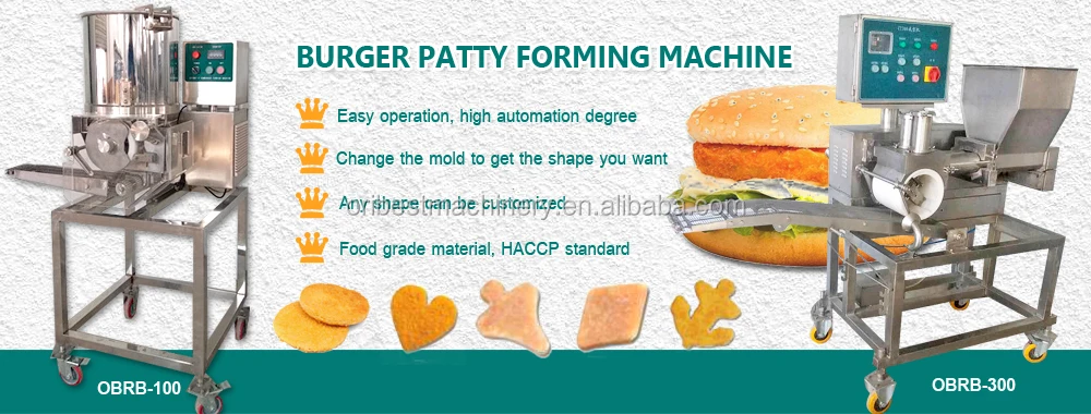 hamburger patty.jpg