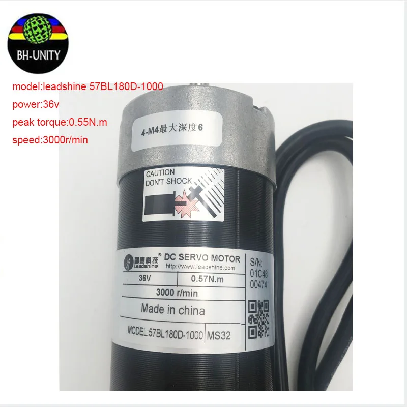 Бесщеточный Серводвигатель Leadshine 57BL180D-1000 для принтера Human/Allwin/Myjet