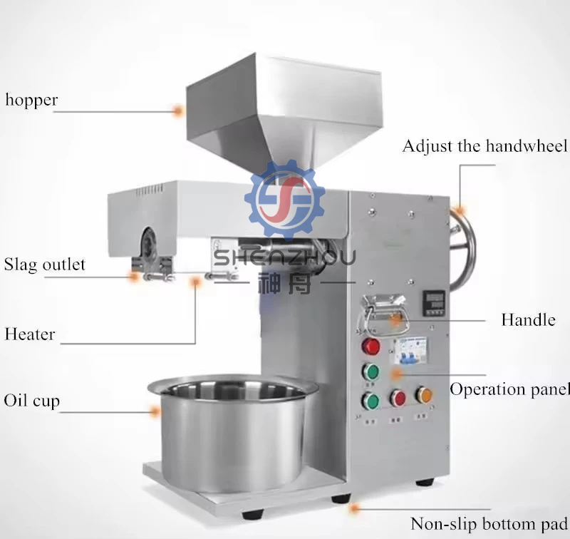 Edible oil cold press machine can press various oils with large capacity 30KG/H