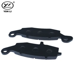 Motorcycle Parts And Accessories Brake Pad For SUZUKI SFV 650/VL1500/DL 650