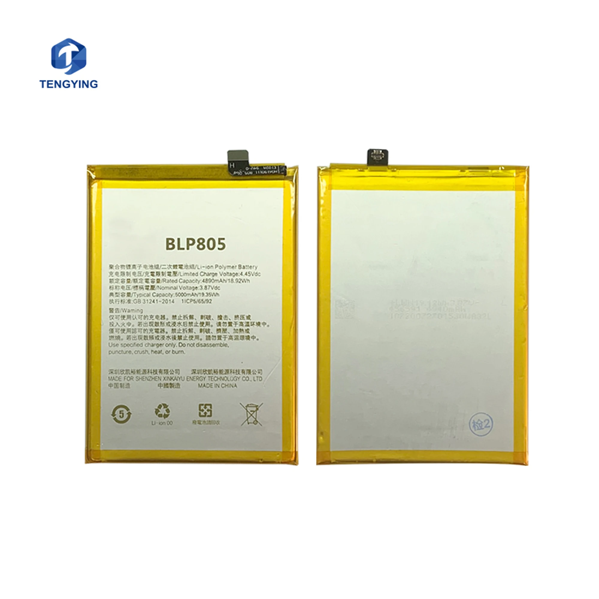 Best Selling Rechargeable Cell Phone Battery  5000mAh BLP805 Battery For OPPO A32 Mobile Phone