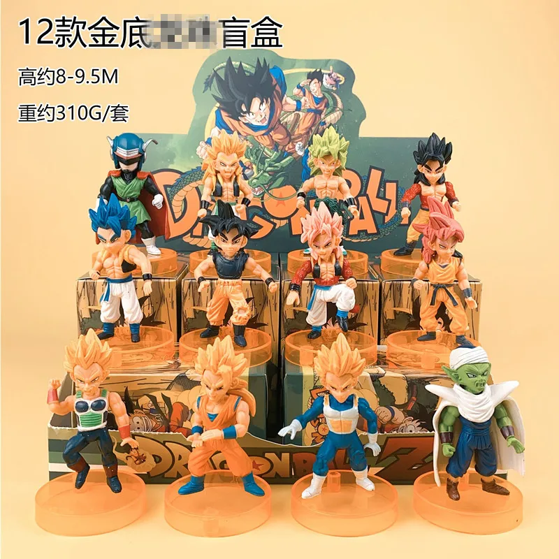 9 Styles Cartoon Anime Figure Dragon Goku Vegeta Buu Gohan Broli Surprise Blind Box Toy Animation Manga Figurine