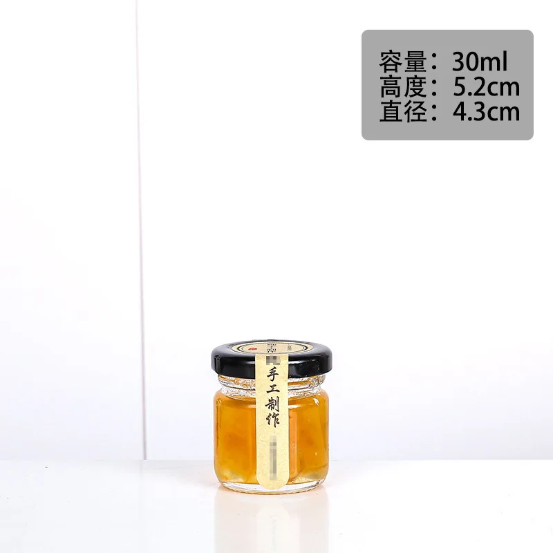 Factory Price 25ml 30ml 50ml 70ml 100ml Mini Glass Honey Jar Container Small Bottle Glass For Jam Spice Packing With Metal Lid
