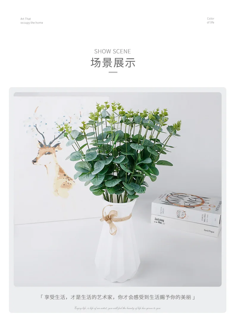 Plastic eucalyptus artificial green leaves money leaf plants artificial leaf flower arrangement