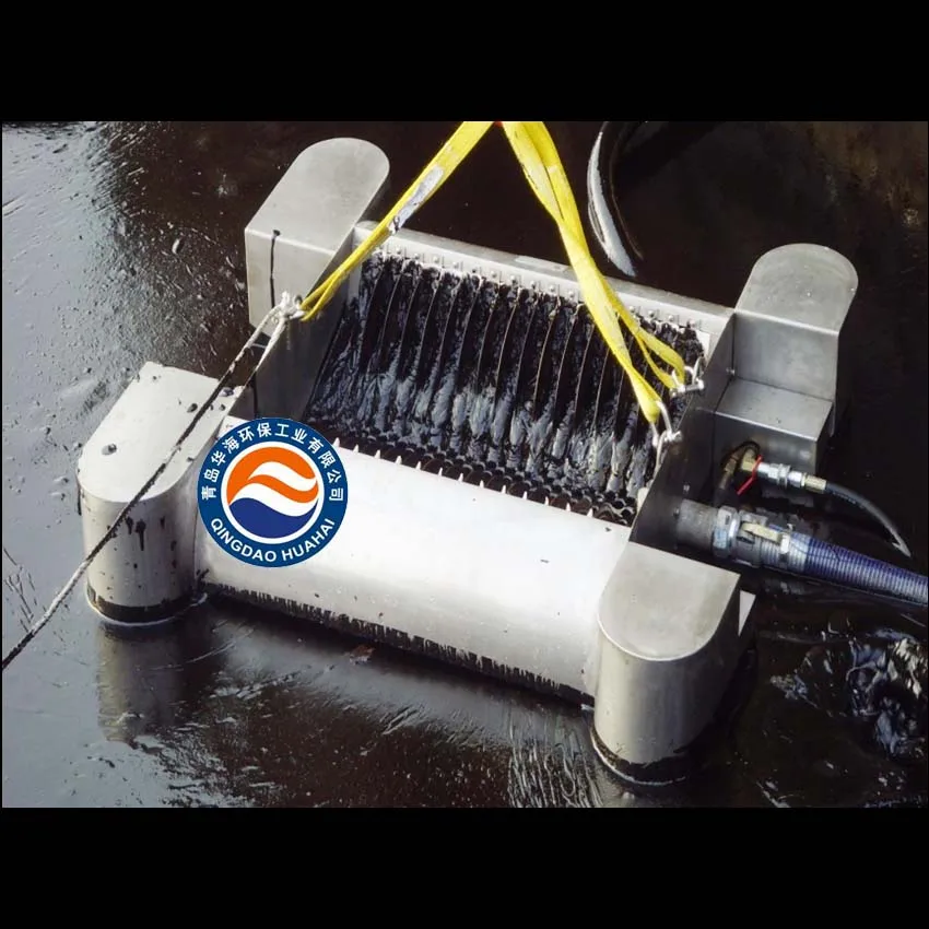 5 ~ 100 кубических метров в час для восстановления мощности утечки нефти океане или Заливе извлечения надувной диск